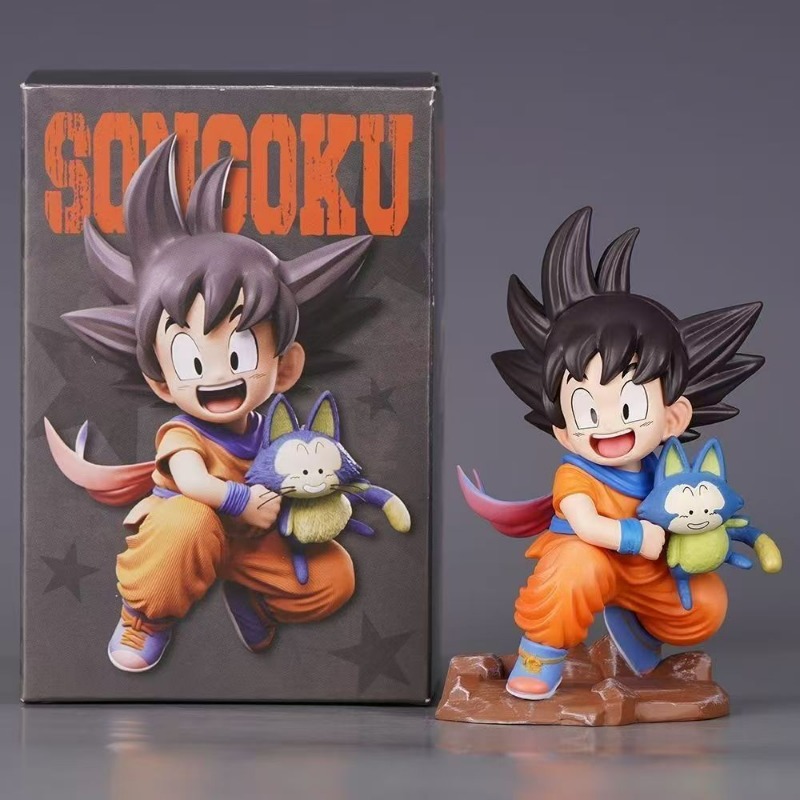 Dragon Ball Z Q Versiyon Çocuk - Ornament Ball Set incelemesi ve fiyatı